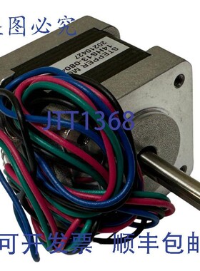 原装供应StepperOnline 14HS13-0804S 步进电机 NEMA 14 0.8A