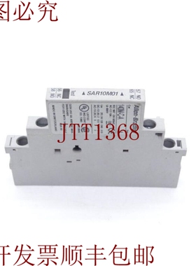 原装供应艾伦布拉德利 140M-C-ASAR10M01 A 系列