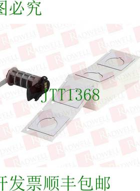 原装供应BRADY PTLEP-169-593 / PTLEP169593