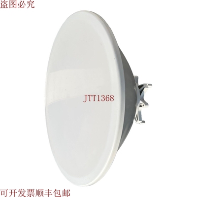 原装供应VHLP1-370-I30 和 rew 的歌曲 0.3 米 37GHZ