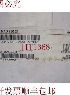 原装供应   990-NAD-230-21 990NAD23021