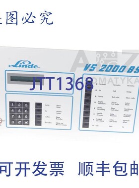 原装供应林德 VS 2000 BS S4 VS2000BS VER.C 348 246 348246