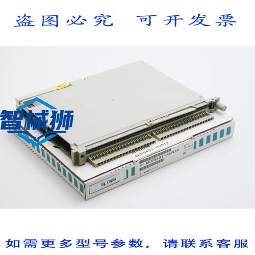 原装供应 SIMATIC S5 6ES5 431-4UA12 E-ST01 数字输入模块 -