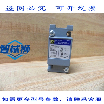 原装供应 9007CO62 限位开关本体 50085 带 9007CT62