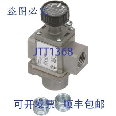 供应安全阀-12 White Rodgers WHI764-501