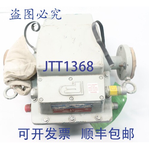 现货供应Fischer Porter 1418A 磁流量计 0-100gpm 1-1/2英寸 120