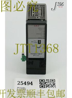 供应25494 IAI机器人网络PCONRCP2-SA5R-I-42P-12-100-P1-R