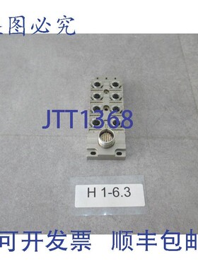 原装供应Murr 27535 模块分配器 MVP  8xM12 5 针 M23 19 针