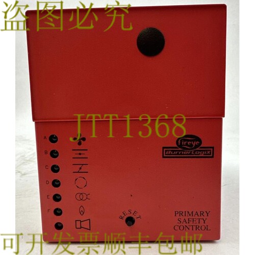 原装供应FIREYE 器 LOGIX 类型 ZB110UV 初级安全控制