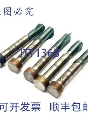 原装供应Dayton Progress VPX 251120 D2 头模切冲头 1880 5 件