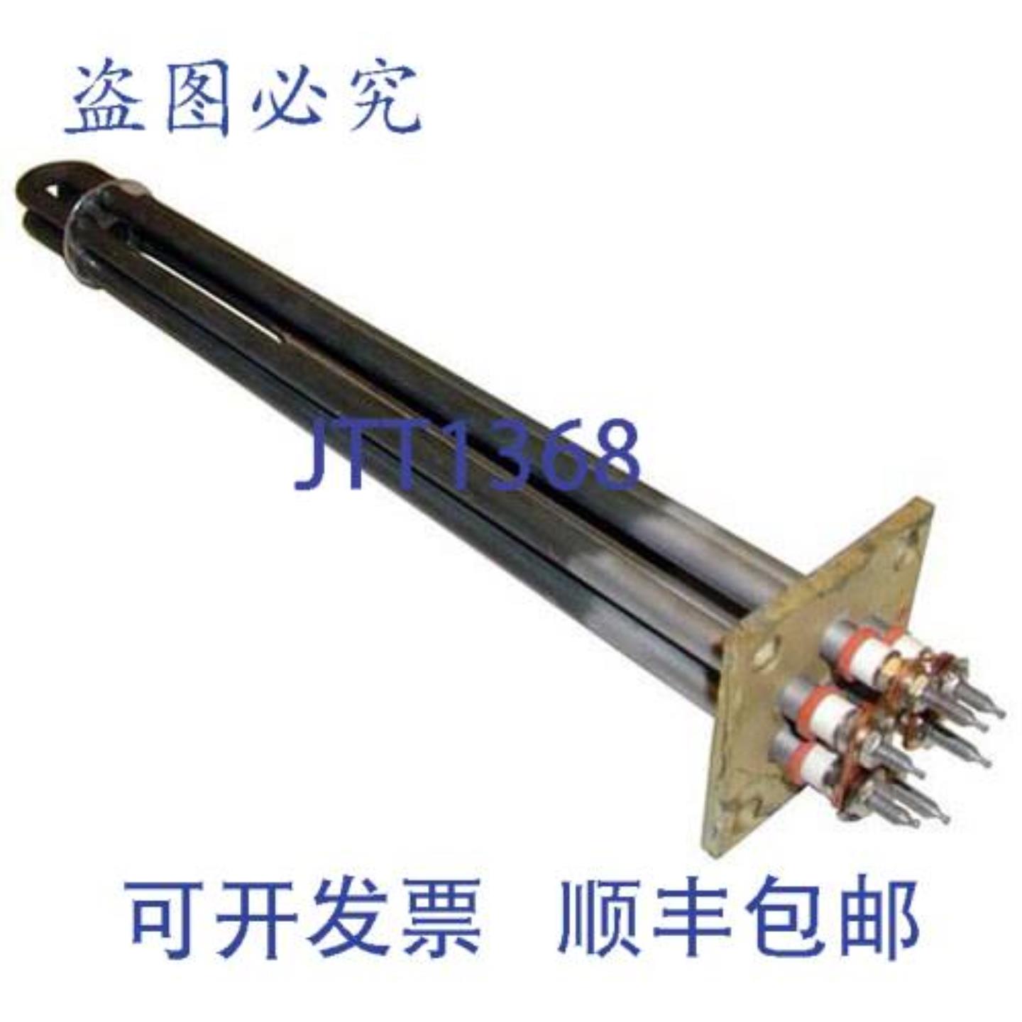 供应加热器 JP24B 230V 82KW 4540-111-43-21  Jackson 4540