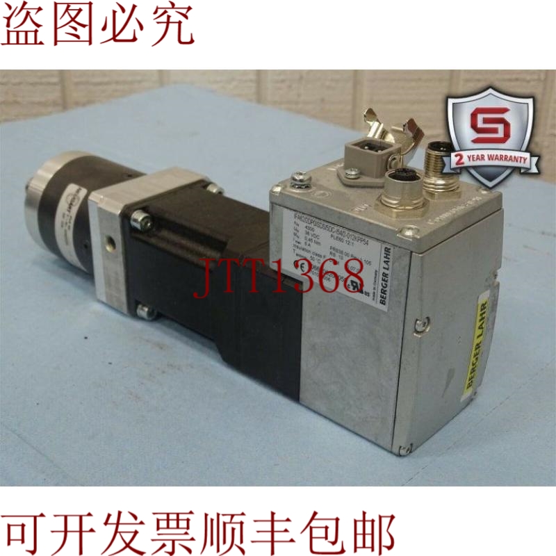 原装供应伺服 BERR LAHR IFA62/2DP0ISDS/5DC-I54/2-012KPP54 36V