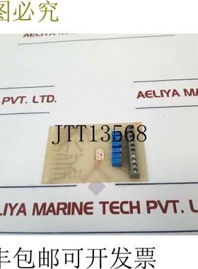 原装供应Helitron 770503 lopigon i/ii PCB 卡
