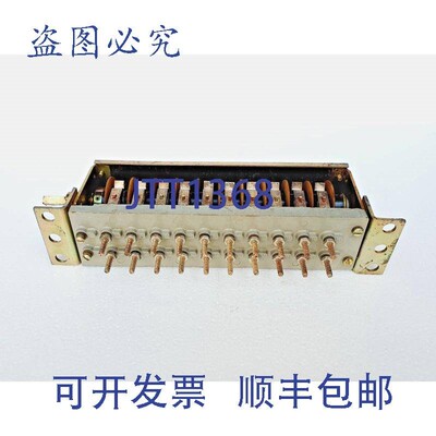 原装供应ElectroSwitch 807A747G01 9541 Came 中断器,Pour Pi&eg