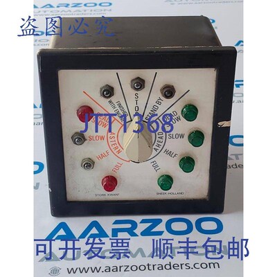 原装供应STORK KW LR-GRO 504248 电报机,编号:329525 |