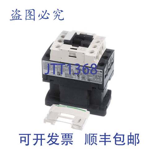 现货供应Power Soak Systems 29444 接触器泵 4.65 英寸 x 3.7 英