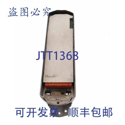 原装供应UNIDRIVE UNI1401 0,75KW STDJ08 散热器 + 电源板