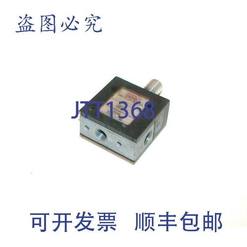原装供应ARO FUID POWER 460-3 气动按钮阀 1/8 NPT
