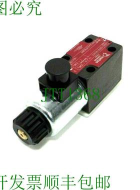 原装供应美卓 X820-22PB-001N12 零件 WE42P06H22PBOBN0 96509710