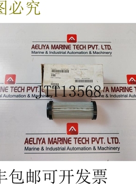 原装供应派克汉尼汾 G01367 40W 0