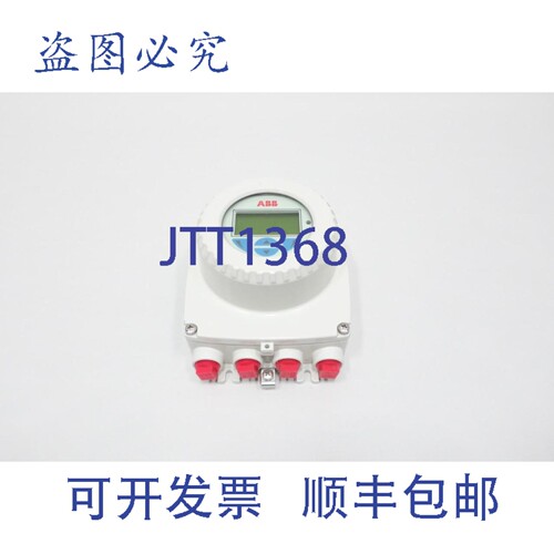 现货供应FET632F2F270C2G0M5 电磁流量计 100-230V