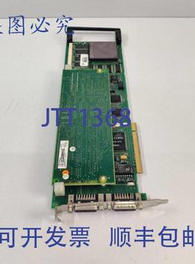 供应 PU515 加速器 RTA 3BSE013063R1 Advant MasterBus