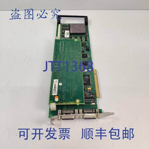 供应 PU515 加速器 RTA 3BSE013063R1 Advant MasterBus