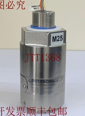 原装供应Det-Tronics / NTMOS H2S / 0-100 PPM 传感器 / NTMSM10