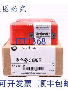 原装供应罗克韦尔AB 440G-T27124 41397 440GT27124!!