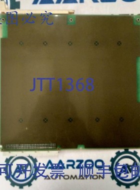 原装供应57330001-Y DSBB 110A 板