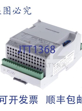 原装供应曼罗兰 MANROLAND IPS.MCU-1 IPCMCU1 16.86959-0009