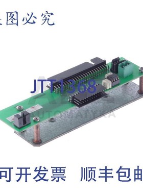 原装供应VIF P512340074 923649 0605 系统 VSI015.3