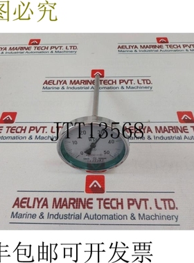 原装供应江苏远望WSS-403保护区温度计12840003 0至50°C BD30364
