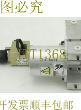 供应10354应用材料总成BESC电动升降机0040-23544零件