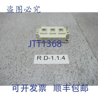 原装供应Semikron SKM150GAL123D 半导体模块 IGBT Semitrans M