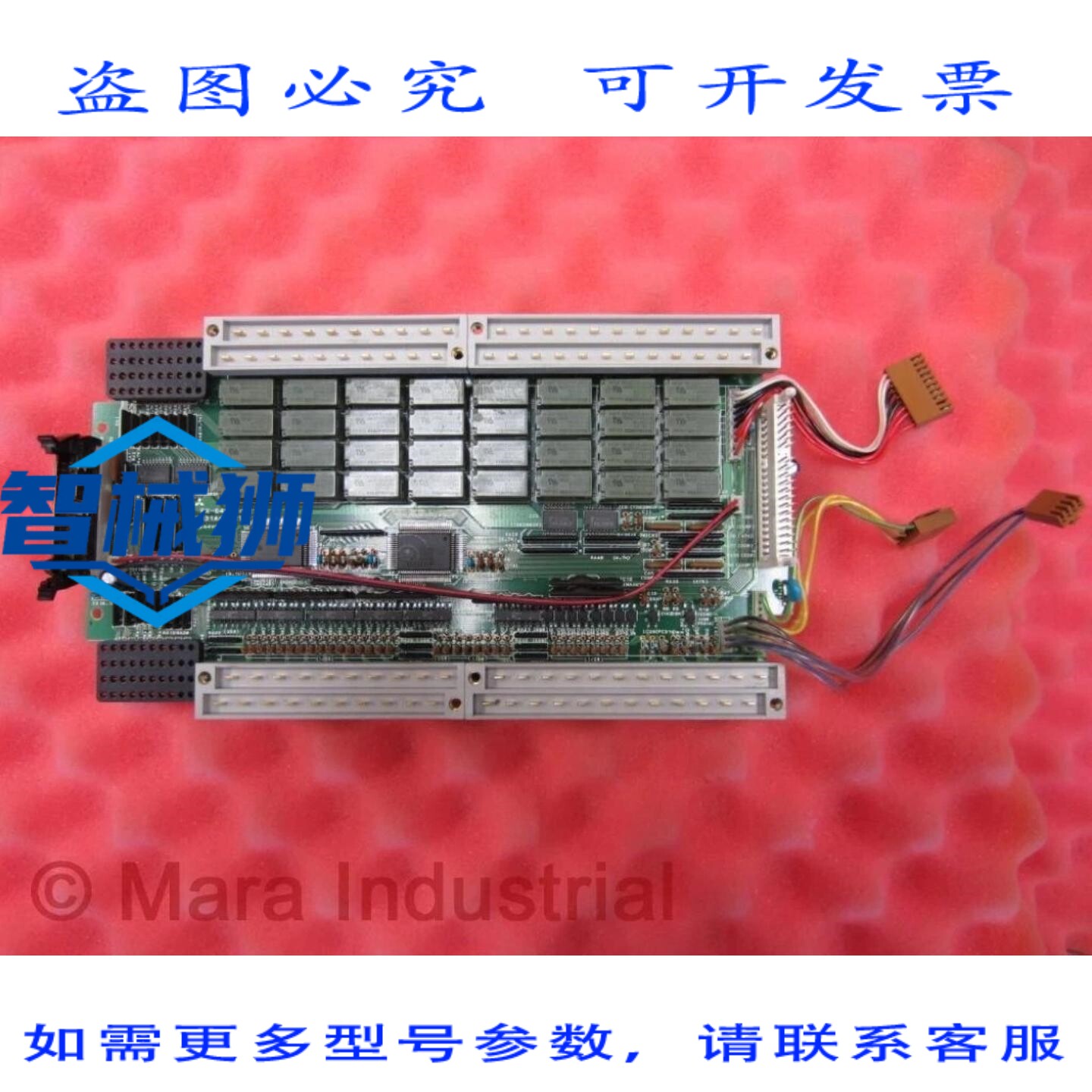 原装供应 FX-64M PLC I/O 电路板 JY331A46901J FX64M S7805
