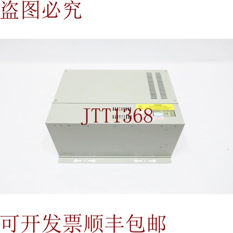 原装供应Advantech IPC-644-80 电源模块