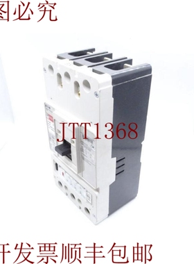 原装供应股份公司 HKDB3250FT32W 断路器