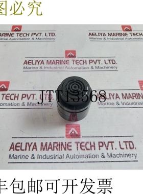 原装供应Sonalert SC628P 信号装置警报 6VDC 28VDC