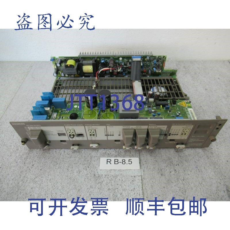 原装供应6ES5955-3LC41 系统电源 E 立式 3