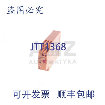 原装供应SCHLEICHER MIKROLAIS KOMPAKT KZT 31K KZT31K 06003386