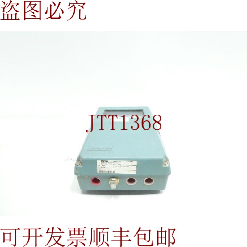 原装供应Foxboro E96S-IA-KJ 流量发射器 120v-ac
