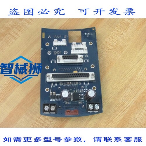 原装供应 AELM173A 电路板 SMD-A17301 MBA-TUB01