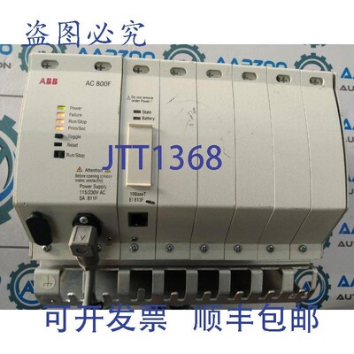 原装供应3BDH000530R1  PM803F  现场控制器 800