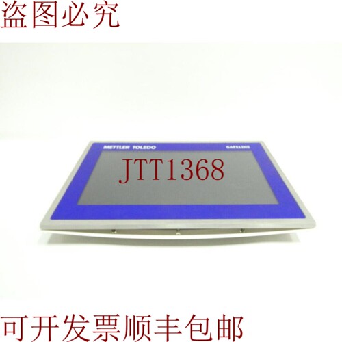 原装供应   30550737 Safeline 触摸屏
