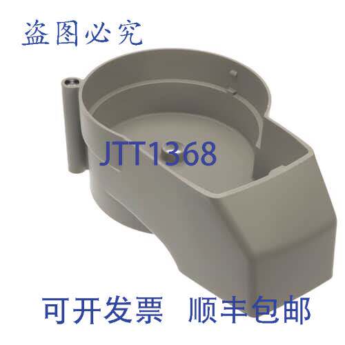 现货供应ROBOT COUPE 104918S MU切片机碗装电器