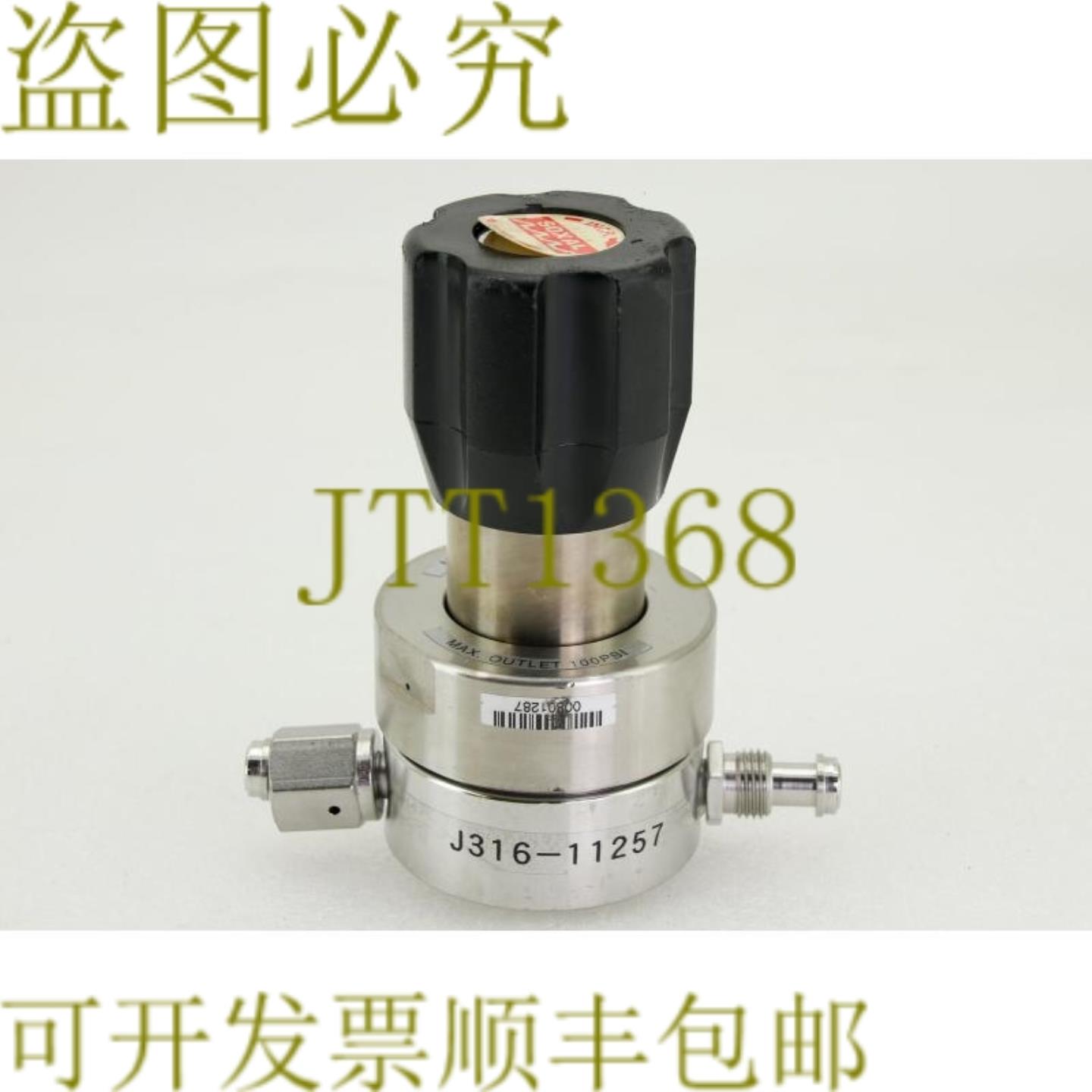 供应11257 APTECH 西格里舞台调节器 AP1610SM 3PW MV4 FV4 1