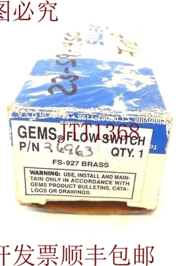 原装供应这就是 MS FS-927 的来源 26963 FS927