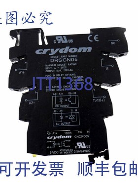 原装供应CRYDOM DRSCN05 DRA-CN024D05 DRACN024D05!!