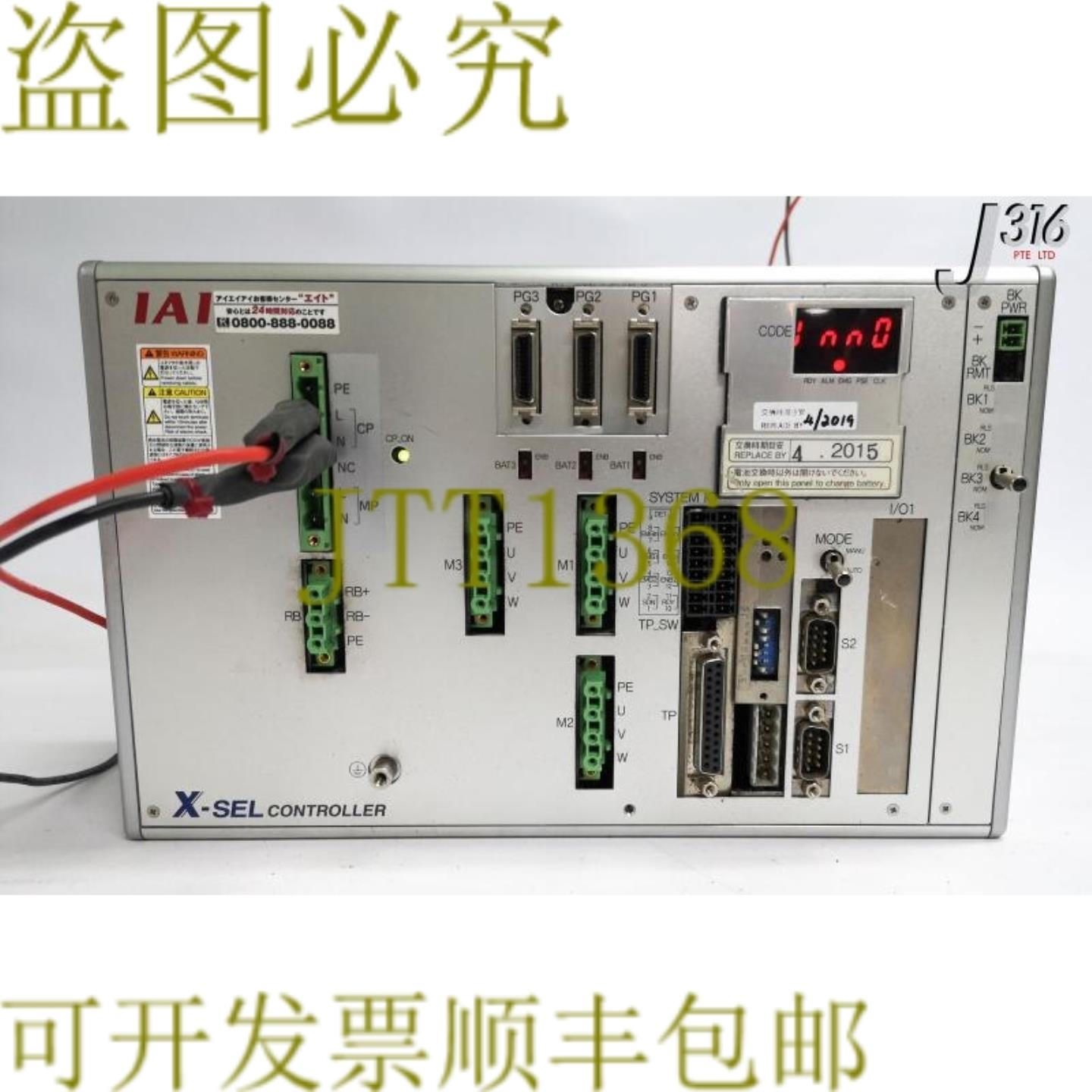 供应18343 IAI程序操作多轴控制器 XSEL-Q-3-400A-200A-200AB